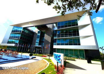 Central American Bank Offers Loans to Nicaraguan Businesses