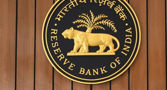 RBI moots law to govern fintech sector; policy for digital banking