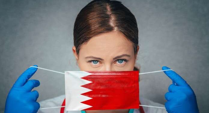 Bahrain to launch compulsory health insurance