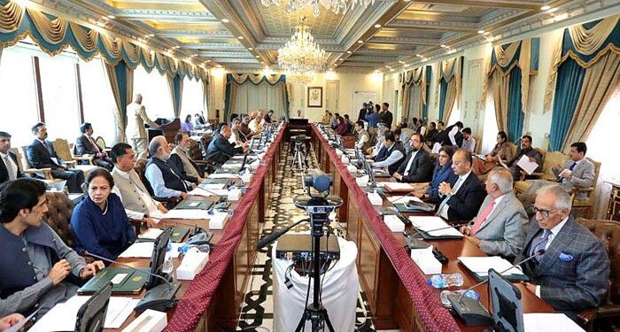 Cabinet approves terms for $2.4bn loan from China