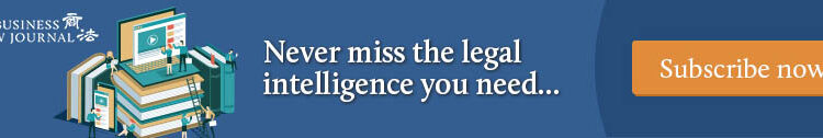 In-house Counsel Awards 2021-22 | China Business Law Journal
