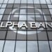 Alpha Bank to sell bad loan portfolio to Hoist Finance