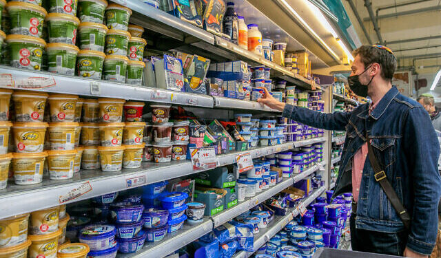 Bank of Israel raises interest rate to 1.25% to rein in inflation