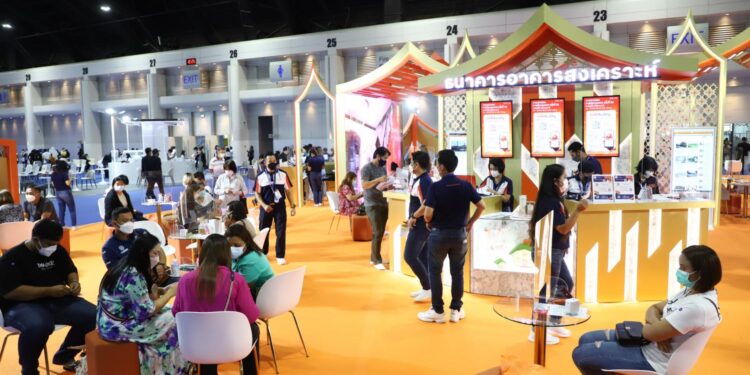 GH Bank promises only small increases in mortgage rates