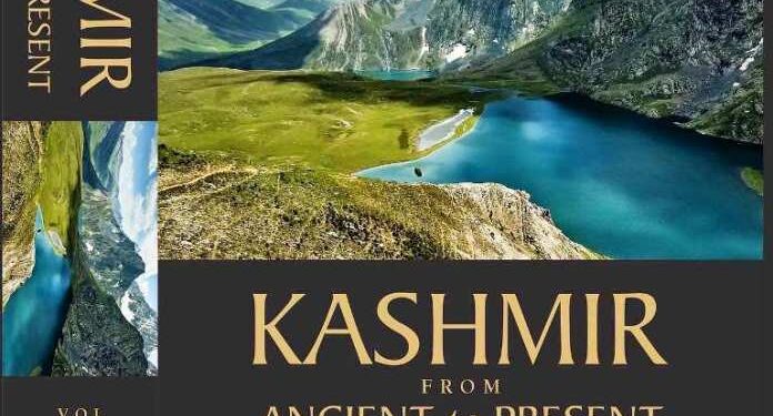 MJ Aslam’s History Book In Market