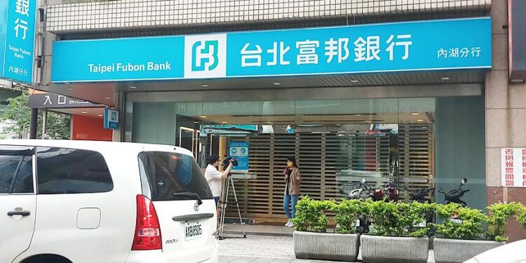 Taipei Fubon leads first social loan in Vietnam